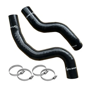 ATI HOT/COLD SIDE INTERCOOLER HOSE UPGRADE FOR ISUZU DMAX MUX/MAZDA BT50 3.0 20+ - Picture 1 of 3