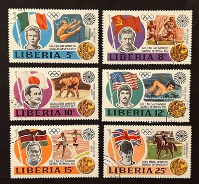Travelstamps: 1972 Liberia Stamps Scott #616-621 Olympic Gold Medalists Used CTO - Image 1 of 4