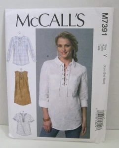 McCall's 7391 Easy Pullover Tops & Dress Misses' XS-M (4-14) Pattern Uncut - Picture 1 of 3