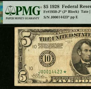 1928 $5 FRN PMG 20 - Redeemable in Gold - Kansas City Star - Fr 1950-J* - Picture 1 of 3