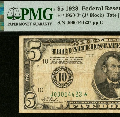 1928 $5 FRN PMG 20 - Redeemable in Gold - Kansas City Star - Fr 1950-J* - Image 1 of 3