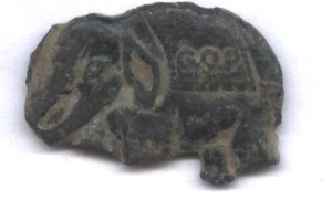 SMALL ELEPHANT * "GOP" ON IT * CANNOT IDENTIFY * NEED HELP * THANKS - Picture 1 of 2