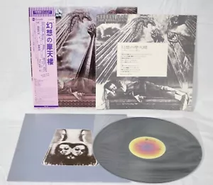 Steely Dan The Royal Scam Vinyl LP 1976 YX-8028-AB mit Obi Japan - Bild 1 von 6