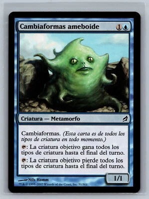 Magic The Gathering SPANISH Lorwyn Amoeboid Changeling #51/301 MTG TCG CCG - Image 1 of 2