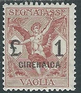 1924 CIRENAICA SEGNATASSE PER VAGLIA 1 LIRA MH * - P39-10 - Picture 1 of 1