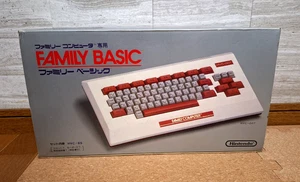 NEW Nintendo Family Basic HVC-007 Japan *CLEAN BOX - SAMMLERSTÜCK* - Bild 1 von 2