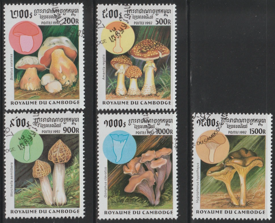 (U53)MALAYSIA CAMBODIA 1997 PLANTS -MUSHROOM  FUNGI 5V CTO - Image 1 of 1