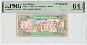 Somaliland-Specimen 5/- Shillings = 5 Shilin 1994 PICK# 1s PMG: 64 EPQ. #PL1757 - Picture 1 of 2