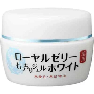 OZIO Royal Jelly Whitening ALL-IN-ONE Face Skin Care Cream Perfect Gel 75g Japan - Picture 1 of 8