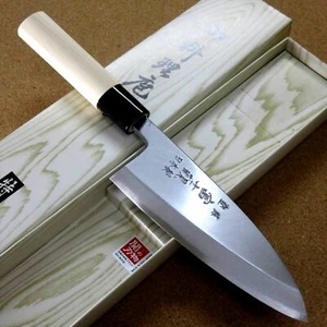 Japanese Kitchen Deba Knife 150mm 5.9 inch Single edged Right handed SEKI JAPAN - Picture 1 of 10