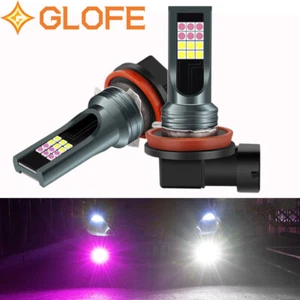 Flash estroboscópico de doble color GLOFE H16 24 LED conducción bombilla lámpara de esquina - Imagen 1 de 9