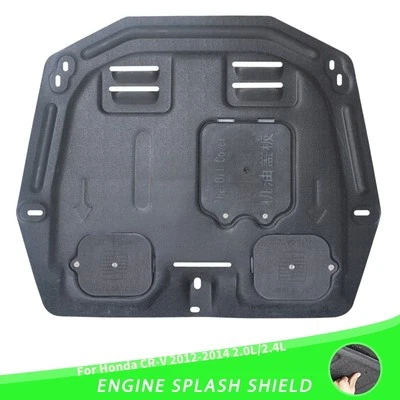 Protector contra salpicaduras para motor Honda CR-V 2012-2014 2,0 L/2,4 L todo tipo de clima bajo cubierta Foto 1 de 4