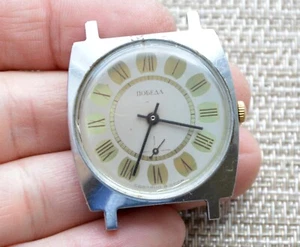 Watch USSR Pobeda Zim Mechanical Soviet Vintage Wristwatch Rare Victory - Picture 1 of 5