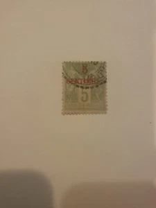 Francobolli Francesi Marocco Scott #2 usati - Foto 1 di 1