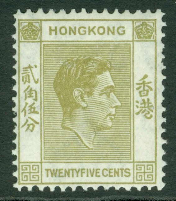 SG 150 Hong Kong 1938-52. Oliva pálida 25c, perf 14. Gato fino sin montar como nuevo Foto 1 de 1