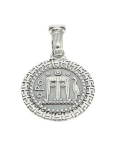 Charm Gerardo Sacco Donna in Argento 50294 - Imagen 1 de 1