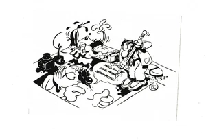 CESTAC Einladungskarte Expo PAPIERS GRAS 1988 - Bild 1 von 2