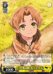 Weiss Schwarz MTI/S83-T02 TD Rudeus Mushoku Tensei Jobless - Bild 1 von 1