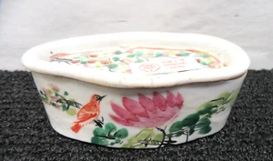 Vintage Chinese Porcelain Cricket Box Flowers/Bird/Character Script  See Pics!! - Picture 1 of 7