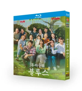 2022 Korean Drama Our Blues BluRay Free Region 20 Episodes English Subtitle Box - Picture 1 of 1