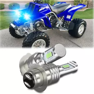 Kit de bombillas LED azul hielo de 2 piezas para Yamaha Banshee 350 1987-2006 - 2 piezas 8000 k - Imagen 1 de 7