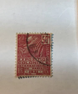 NANEE-B) BRIEFMARKE-FRANKREICH PARIS EXPO 1931- # 260 KARMIN U NG VLH, T119A - Bild 1 von 3