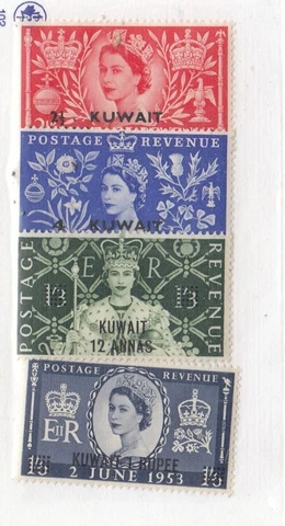 KUWAIT (MK7773) # 113-116 VF-MNH VARa 1953 QEII CORONATION O/PRINT ISSUE CV $16 Cover
