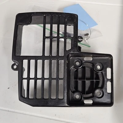 Protector de cubierta trasera de recortadora de cuerda CRAFTSMAN 530-057375 17" 25cc Weedwacker Foto 1 de 4