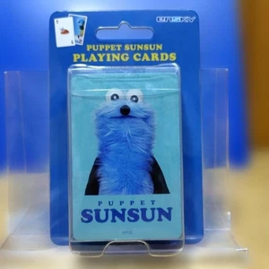 Puppe Sunsun Spielkarten - Bild 1 von 2