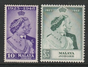 GEOVI JOHORE 48 S Hochzeit super nhm um cat 30£ - Bild 1 von 2