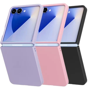 Für Samsung Galaxy Z Flip7 Flüssig Silikon Stoßfest Hard Case Hülle + Schlüsselband - Bild 1 von 35