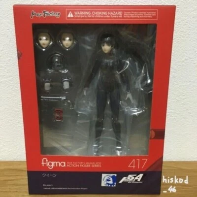 Boneco de ação Persona 5 Figma 417 Queen Makoto Niijima Max fábrica anime Japão - Imagem 1 de 4