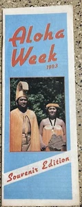 VTG 1983 HAWAII ALOHA WEEK SOUVENIR EDITION TOURIST MAP PAMPHLET ADV BROCHURE - Picture 1 of 3