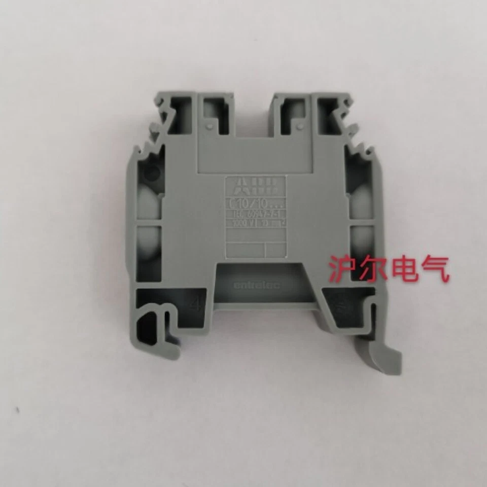 5pcs TE entrelec ABB wiring terminal C10/10 - Image 1 of 1