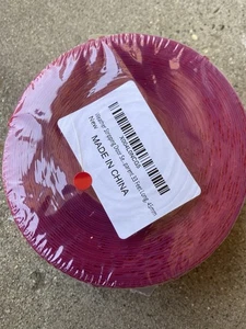 Stripping Meteo Porta 33 piedi 45 mm di larghezza - Foto 1 di 2