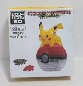 Beverly Brand 61-teiliges 3-D-Puzzle Pokemon Pocket Monsters Pikachu Neu im Karton - Bild 1 von 6