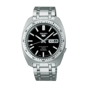 Seiko 5 Sports SKX series SRPL93 SRPL93K1 38.2mm Limited Edition 9999 Worldwide - Picture 1 of 7