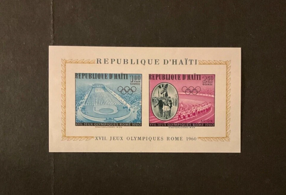 Haiti Scott #C165a 从未铰接 — 第 1/1 张图片