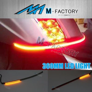 AMP-Z Smoke 370mm Integrated LED Tail Brake Light Strip Fit MotorBike - Picture 1 of 5