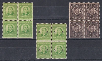 3 mint blocks of 4 1941 stamps from Philippines - Image 1 of 2