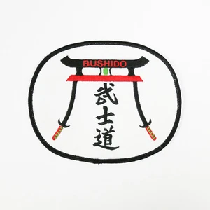 WLE Kung Fu Bushido Patch - Embroidery Style - Cotton - Picture 1 of 1