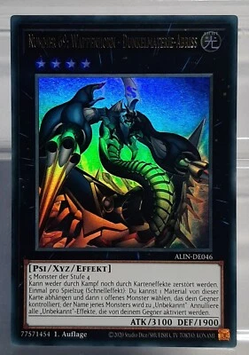 Nummer 69: Wappenhorn - Dunkelmaterie-Abriss  (V.1)- UR - Alliance Insight DE/NM - Bild 1 von 2