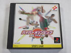 HYPER OLYMPIC IN ATLANTA SONY PLAYSTATION 1 (PS1) NTSC-JAPAN (COMPLETE WITH SPIN