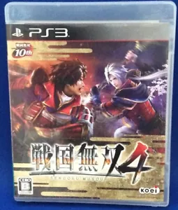 PlayStation 3 Samurai Warriors 4 usado versión japonesa importación japonesa - Imagen 1 de 2
