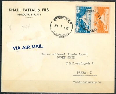 Cubierta comercial de correo aéreo del Líbano a Checoslovaquia 1948 Beirouth Foto 1 de 2