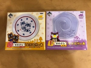 Banpresto Animal Crossing Shizue Ichiban kuji F Mamezara Japanese mini plate set - Picture 1 of 2