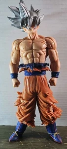 Dragon Ball Super Grandista Auflösung der Soldaten Son Goku Ultra Instinct #3 - Bild 1 von 5