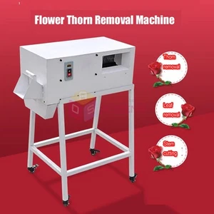 Electric Rose Stem Cutter Thorn Removing Machine Flower Thorn Leaf Remover - Picture 1 of 15