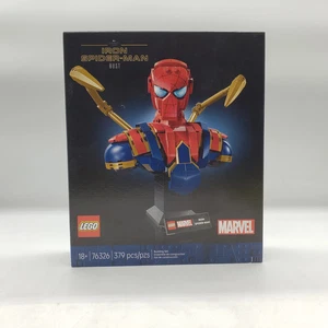 LEGO Marvel 76326 Avengers: Infinity War Iron Spider-Man Büste - Bild 1 von 15