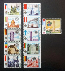 sCUBA Sc# 2201-2205 C292-C257 WORLD YOUTH FESTIVAL Cpl Set of 11   1978 used cto - Picture 1 of 1